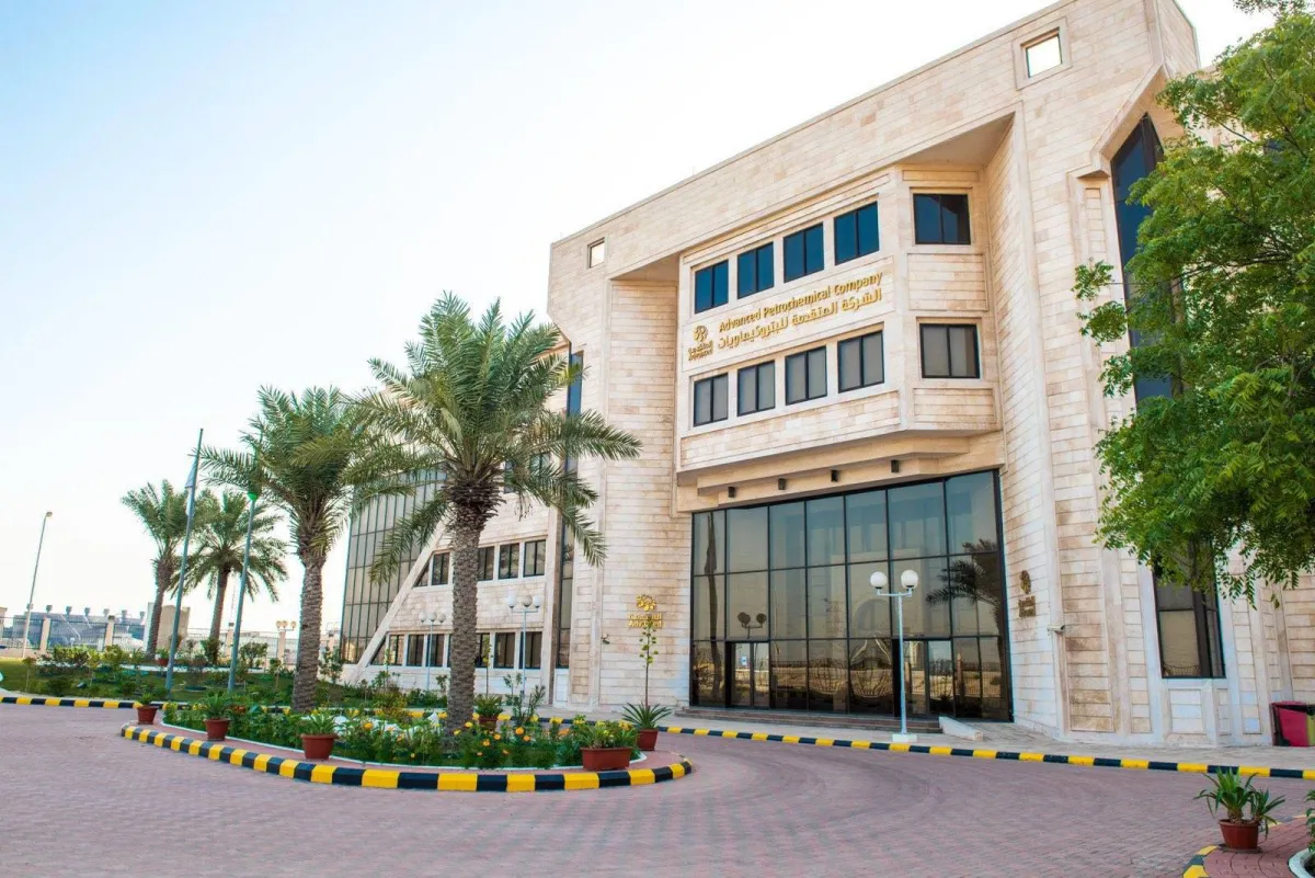 تراجع أرباح المتقدمة للبتروكيماويات السعودية في 2026
