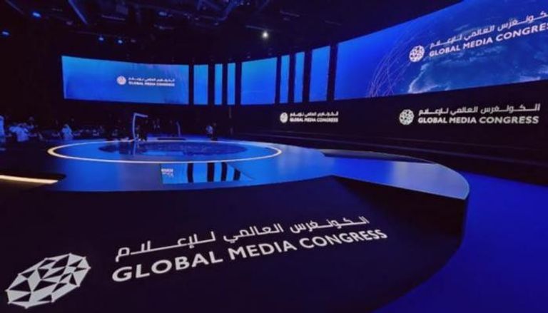 IMI Academy Appoints Saliba and Al-Hosani for New Roles