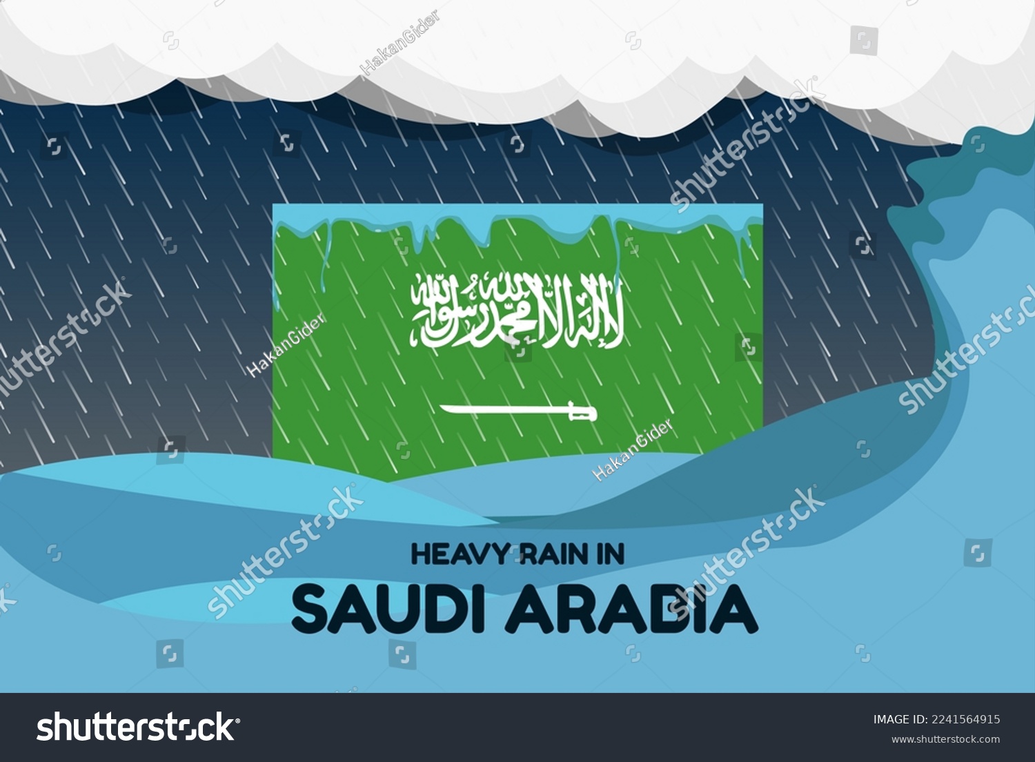 จาซานบันทึกอุณหภูมิสูงสุดในประเทศ