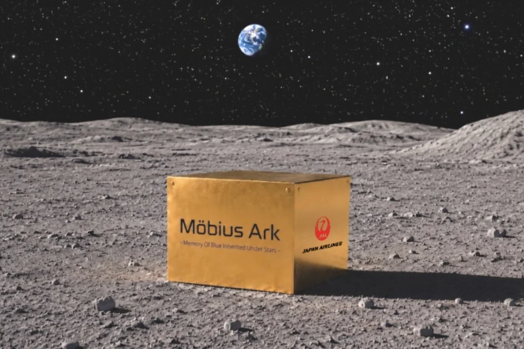 Japan Airlines transfère le patrimoine culturel vers la Lune