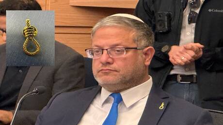 Israeli Knesset Approves Death Penalty Law for Prisoners