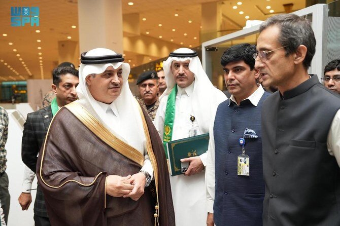 خدمات مسار مكة للحجاج في إندونيسيا