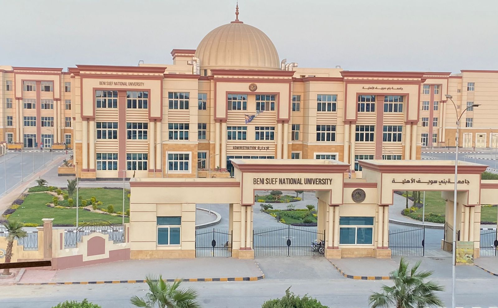 Visite des étudiants en géologie pétrolière à Galala