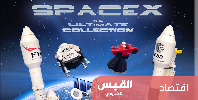 SpaceX's High Valuation and IPO Prospects