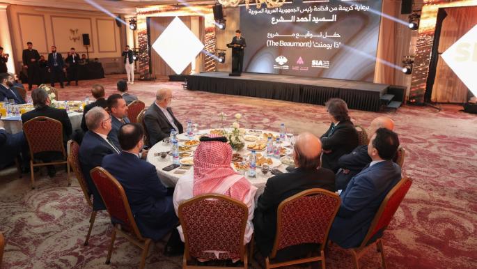 اتفاقية شراكة سياحية في دمشق