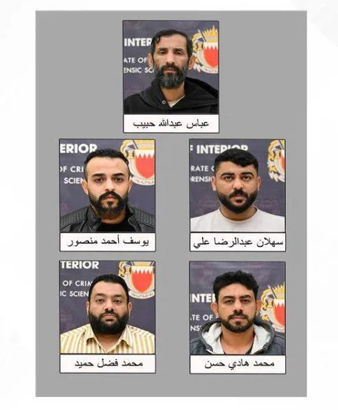 Golfstaaten entdecken iranische Zellen, die Sicherheit bedrohen