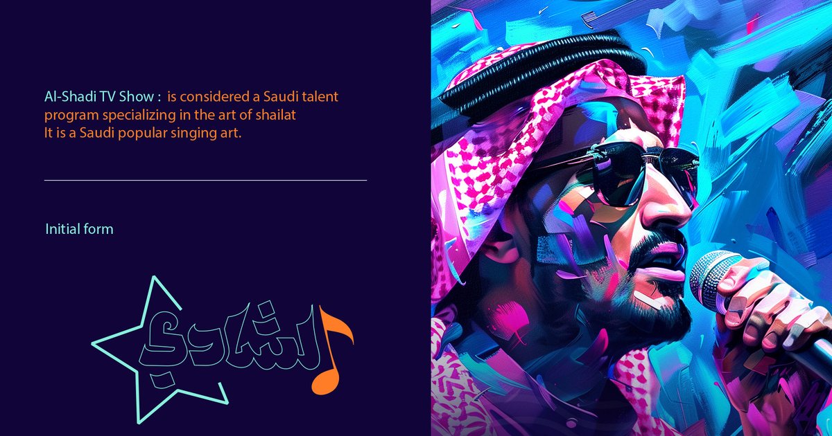 تعازي حمدان بن زايد في وفاة مفتاح الشدي المنصوري