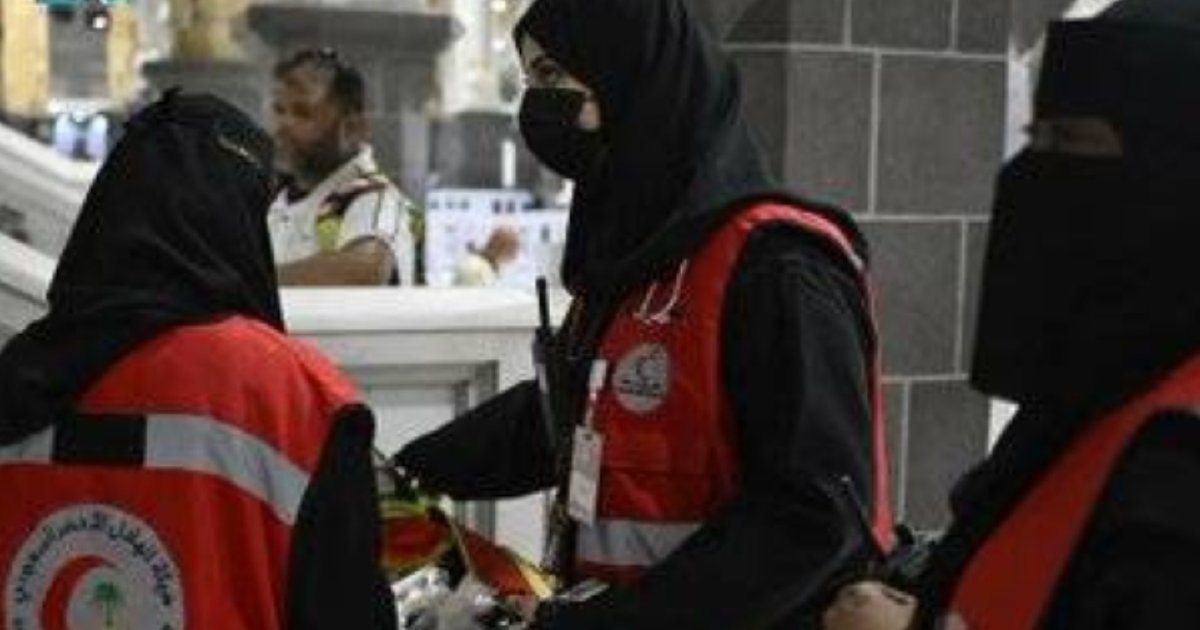 Lancement des scouts Insan pour le Hajj 1446