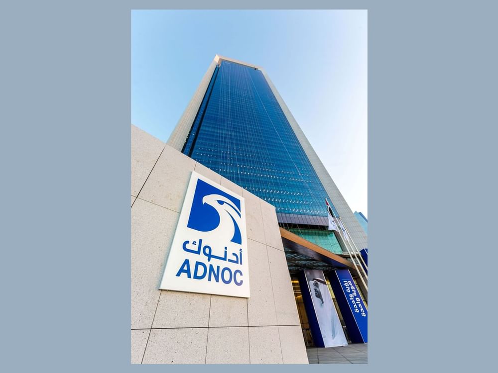 ADNOC ยังคงดำเนินงานแม้เกิดความตึงเครียดภูมิภาค