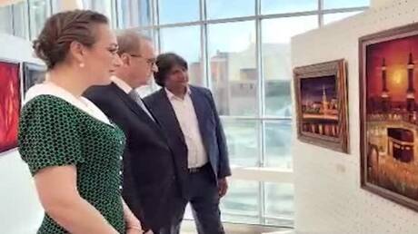 Colors of the World Exhibition in Moscow Featuring Diplomats