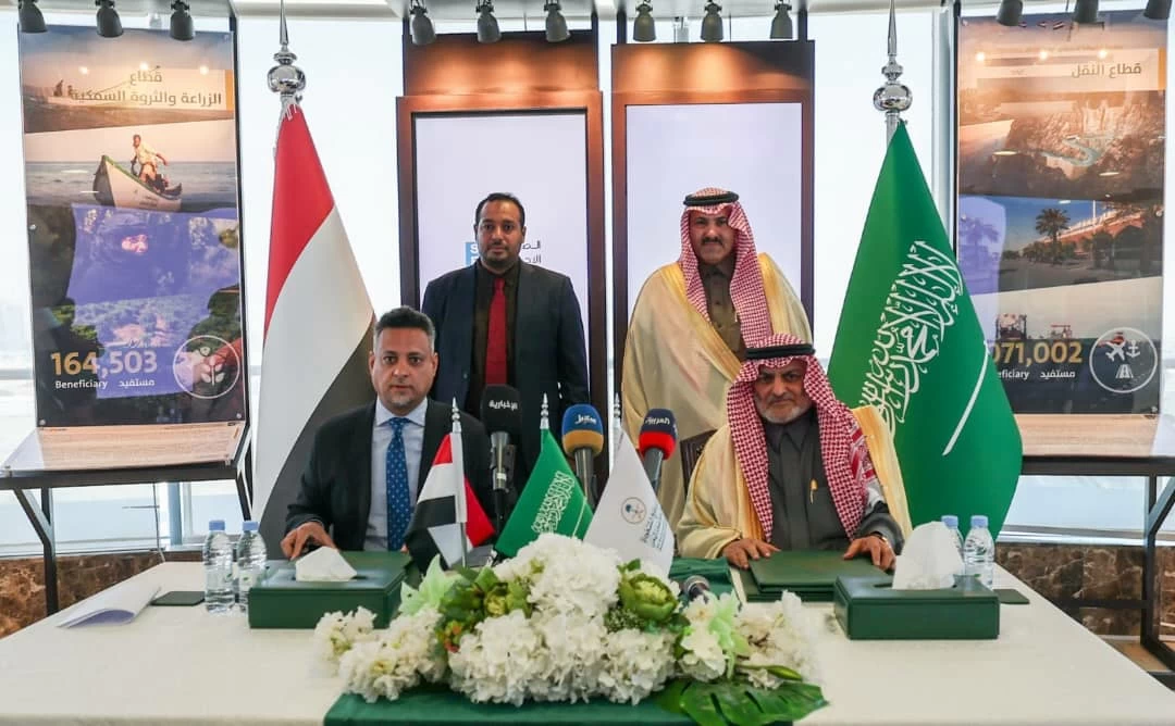 Saudi-Programm fördert nachhaltige Entwicklung im Jemen