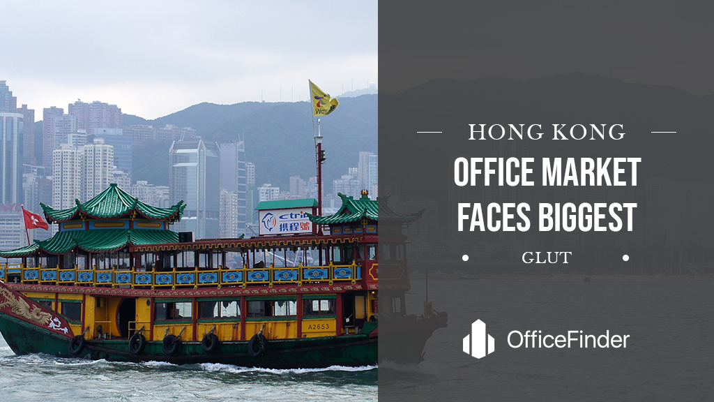 انتعاش سوق المكاتب في هونغ كونغ