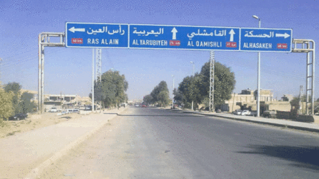 إسقاط مسيرات قرب قاعدة قسرك في الحسكة