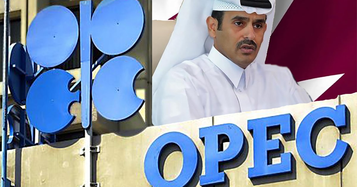 الإمارات تنسحب من أوبك في 2026