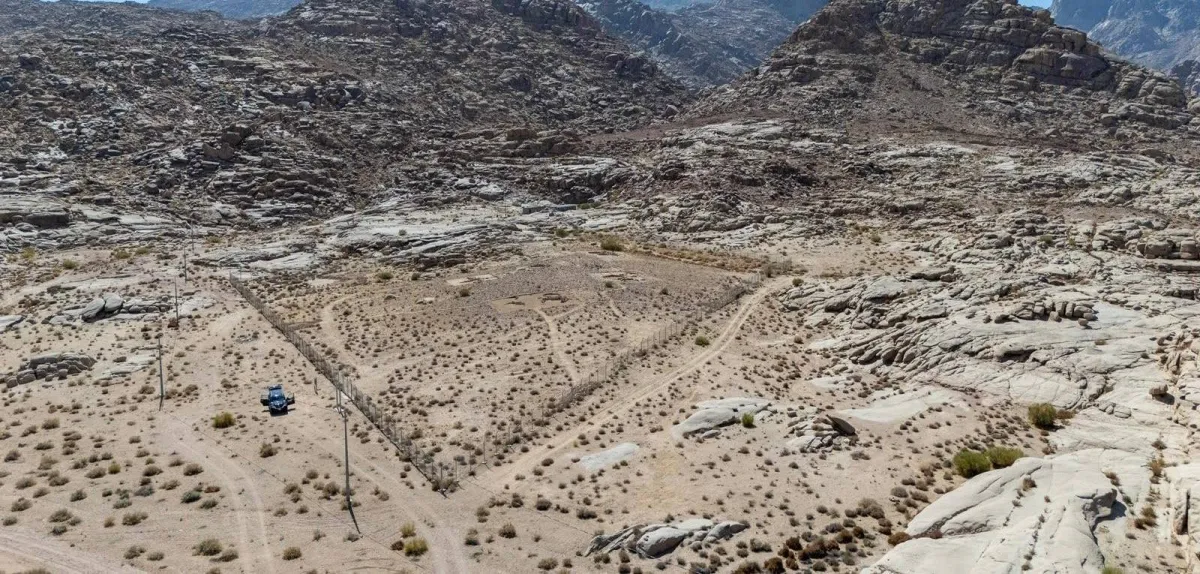 Saudi-British Fellowships to Enhance Cultural Research