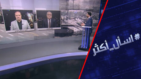 Houthi Group Targets Israel with Ballistic Missiles