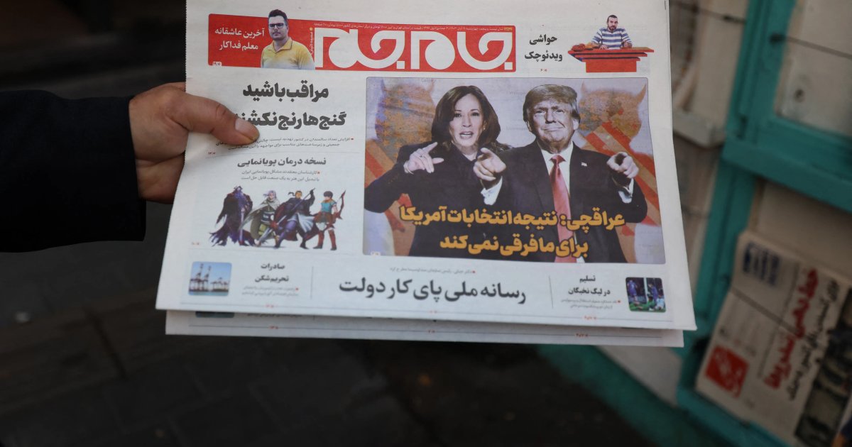 تعزيز مكانة إيران الجيوسياسية بتصرفات الولايات المتحدة