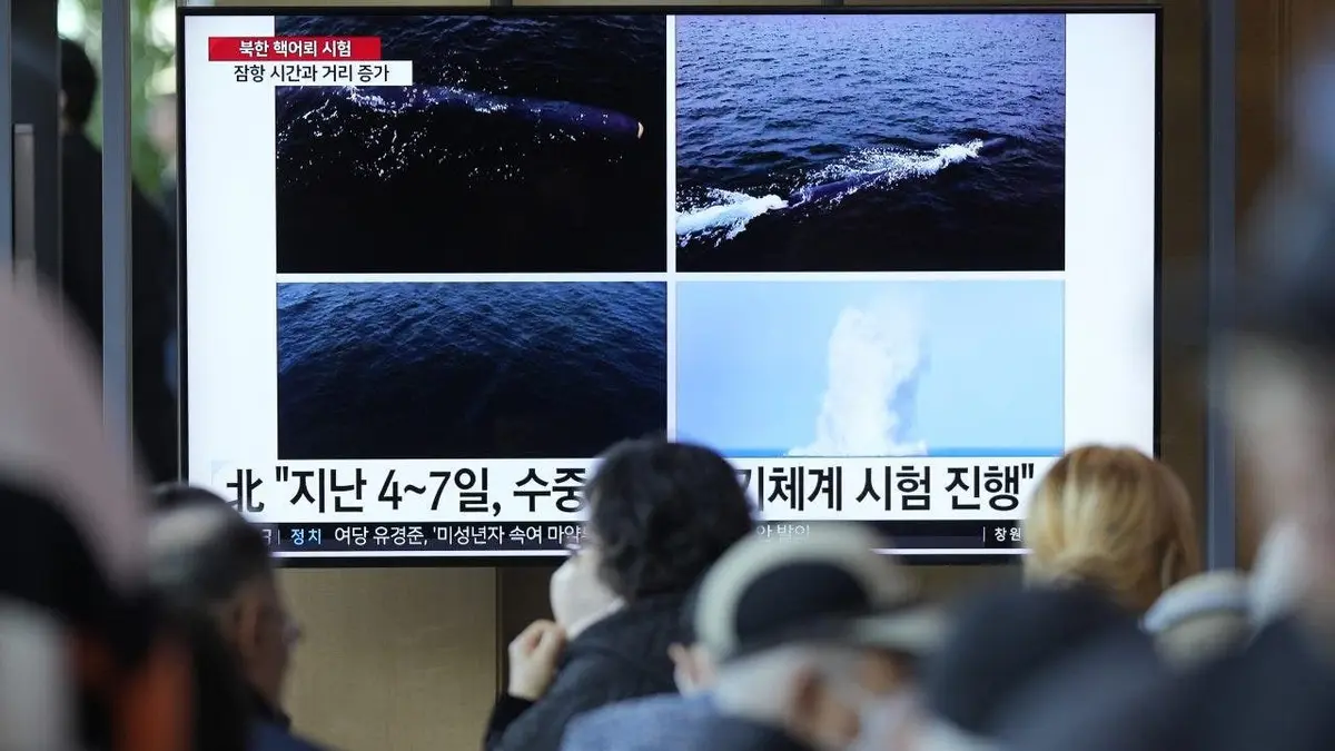 كوريا الشمالية تُثمن اعتذار سيول بشأن الطائرات المسيرة