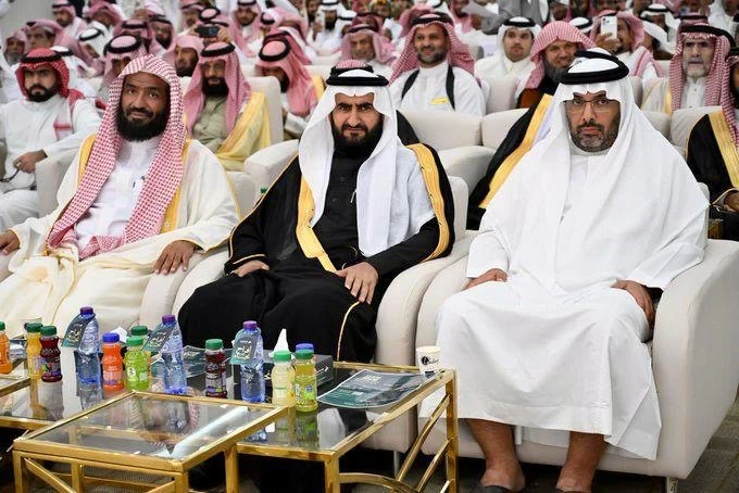 Initiative Afraḥ Najba pour renforcer la solidarité sociale