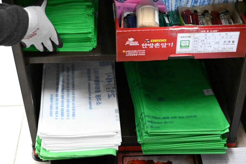 Plastic Bag Crisis in South Korea Due to Oil Shortage