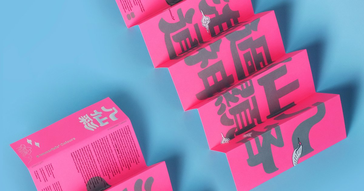 İmlak Konut Projekte in Mekka und Dschidda