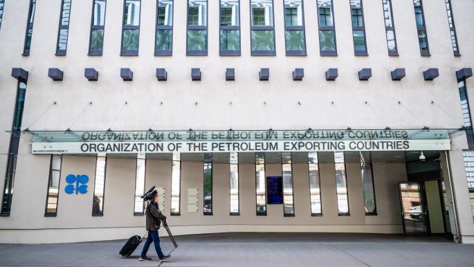 OPEC+ Increases Oil Production Quotas in July 2023