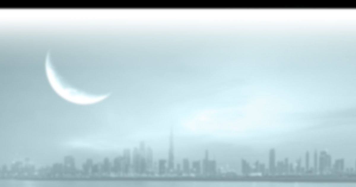 Initiative Hamael Al-Kheir in Dubai