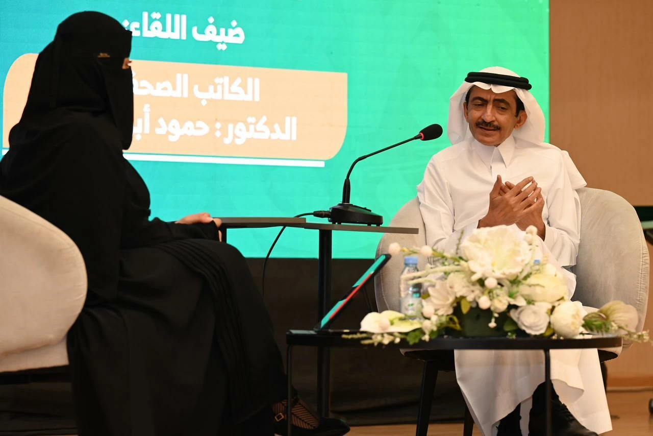 جلسة حوارية حول تأثير الكلمة في جيزان