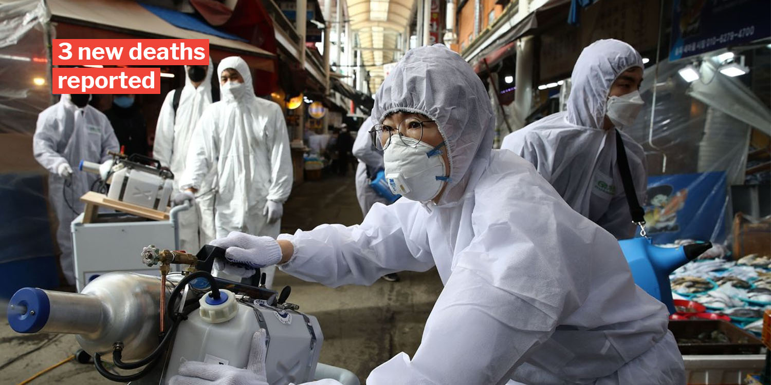 كوريا الجنوبية تسجل إصابات جديدة بكورونا