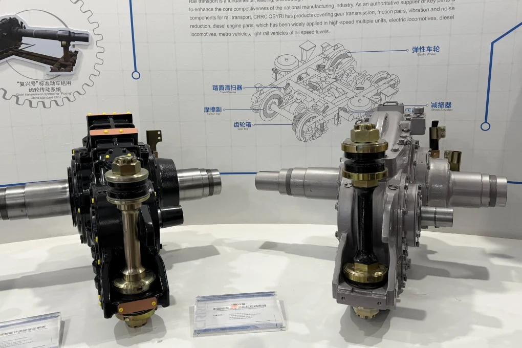 التعاون بين MTR وCRRC في السكك الحديدية