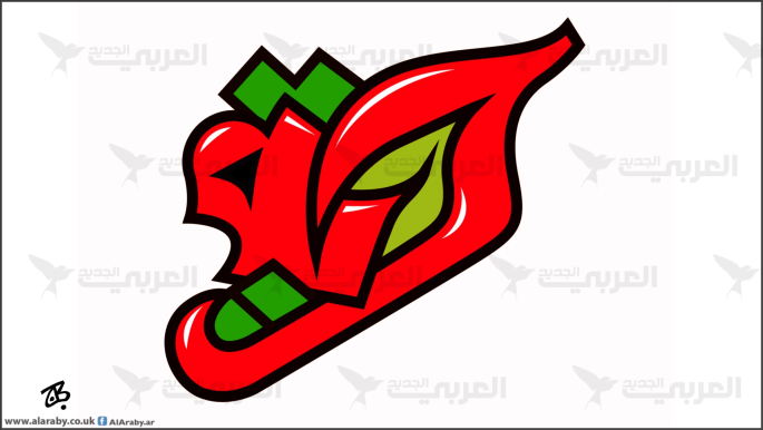 سورية: مهد الجريمة والحزن