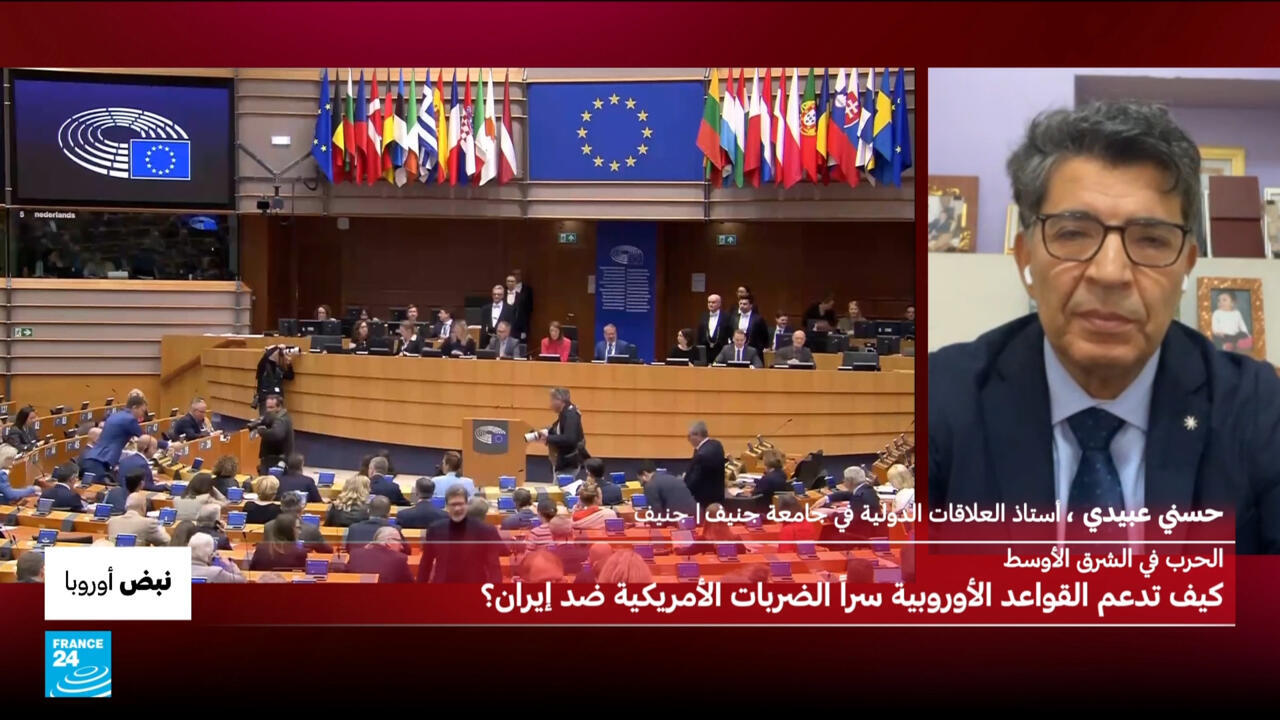 Europäische Stützpunkte unterstützen US-Angriffe auf Iran