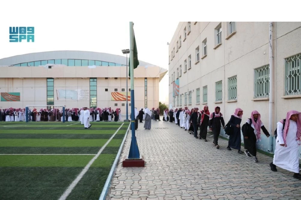 Tests « Nafes » en Arabie Saoudite commencent demain