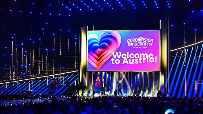 نهائي يوروفيجن 2026 في فيينا وسط مقاطعة دول