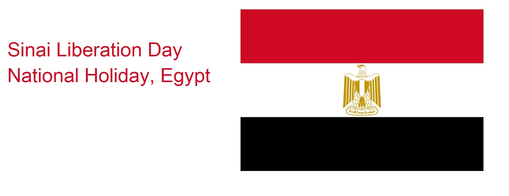 Célébration du 37e anniversaire de Sinaï Sud