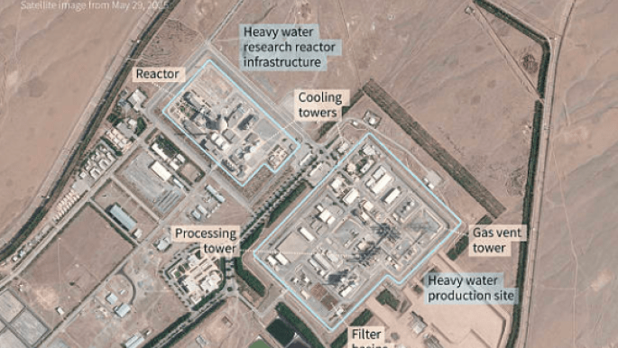 بلانت لابز توقف نشر الصور الإيرانية إلى أجل غير مسمى