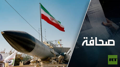 Pénurie de munitions face aux menaces iraniennes