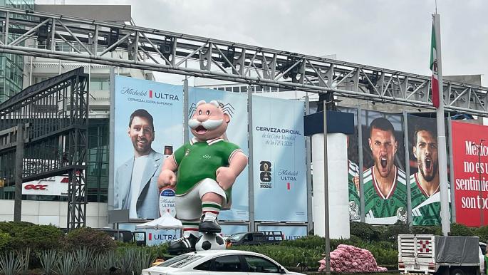 كأس العالم 2026: المكسيك تستضيف 13 مباراة