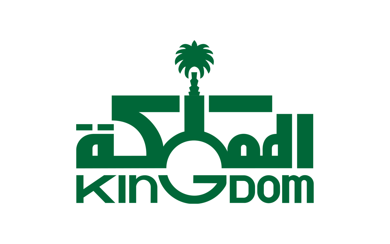 Kingdom Holding acquiert une part dans une entreprise d'énergie