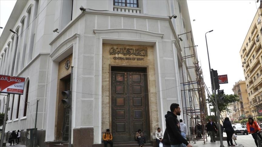 Madagascar Launches Investigation into Major Financial Embezzlement