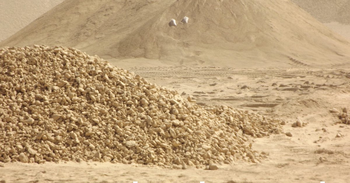 تقدم مشروع إنتاج الفوسفوريك في الوادي الجديد