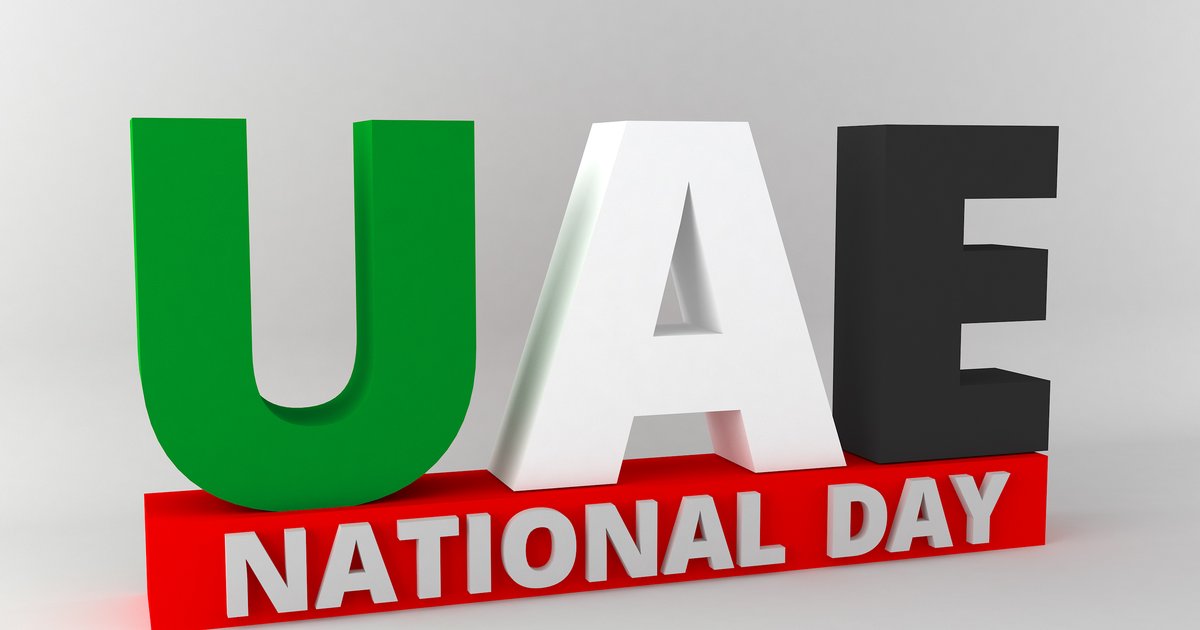 احتفال يوم العلم الإماراتي