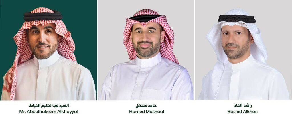 Promotion d'employés bahreïniens au KFH - Bahreïn