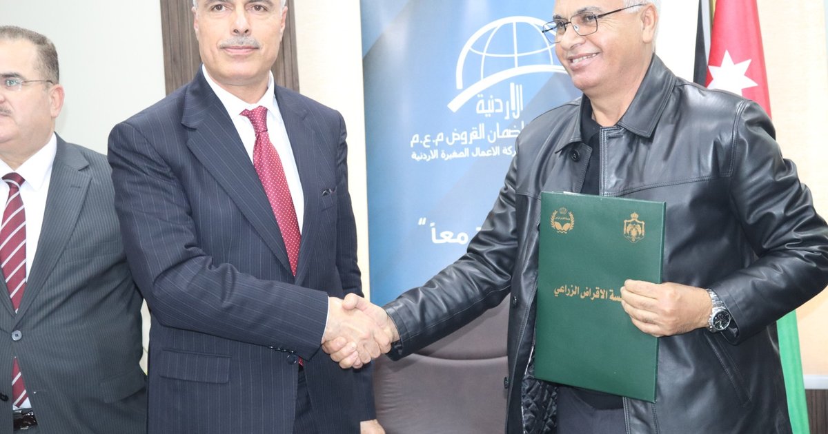 Plan de prêt agricole de 3,6 millions de dinars en Jordanie