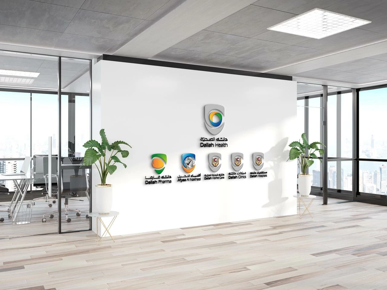 دله الصحية تتصدر قائمة تايم لأعلى الشركات نمواً في الخليج