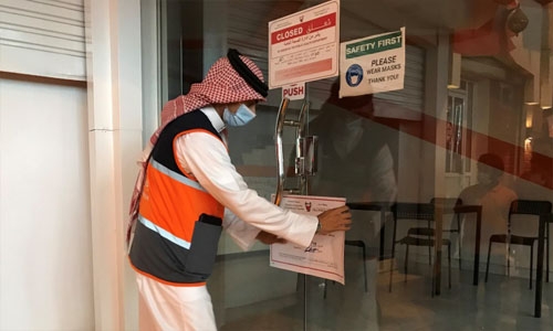 Fermeture d'un magasin à Bahreïn pour infractions légales