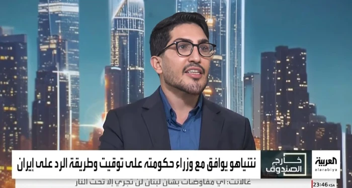 تحقيق في دور مسؤول سابق بفروتيكس في مأساة الهجرة