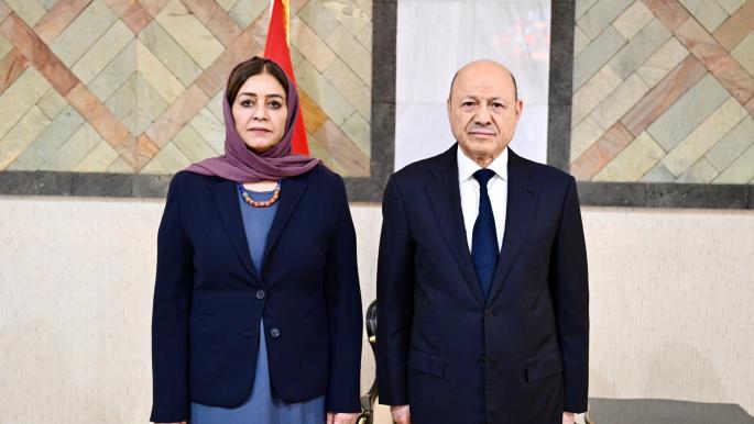 Jamila Ali Rija erste jemenitische Botschafterin in den USA