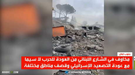 تصاعد المخاوف من الحرب في لبنان مع استمرار القصف