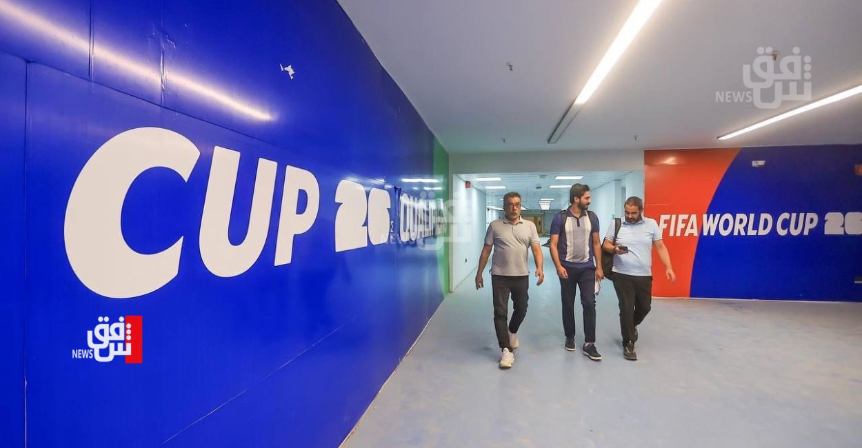 Déterminer les dernières places pour la Coupe du Monde 2026